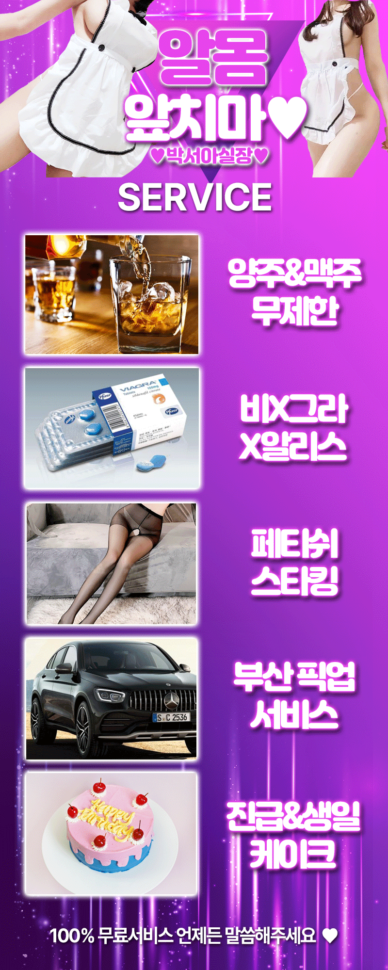 7730cad00d5b383b5b50cb8f32df00ca_1772280661_1467.gif