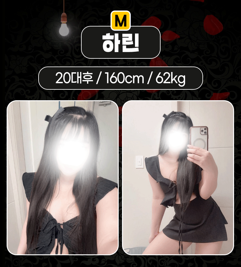 7ec73876d7cce2de1a89d64448b0b583_1771586019_5572.gif