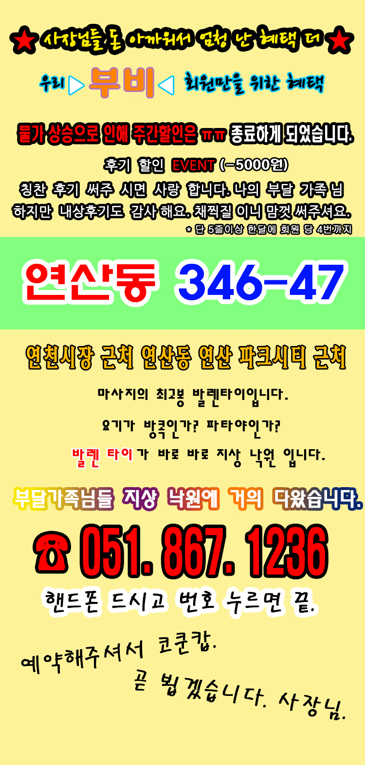 7f26feb7a56dadf1b7d3d678ef56e540_1771598519_2904.gif
