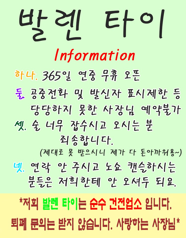 7f26feb7a56dadf1b7d3d678ef56e540_1771598786_8429.gif