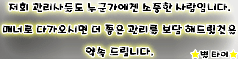 839c74d747c9e4d0d3a43c4fa7c3e87f_1772031283_5653.gif