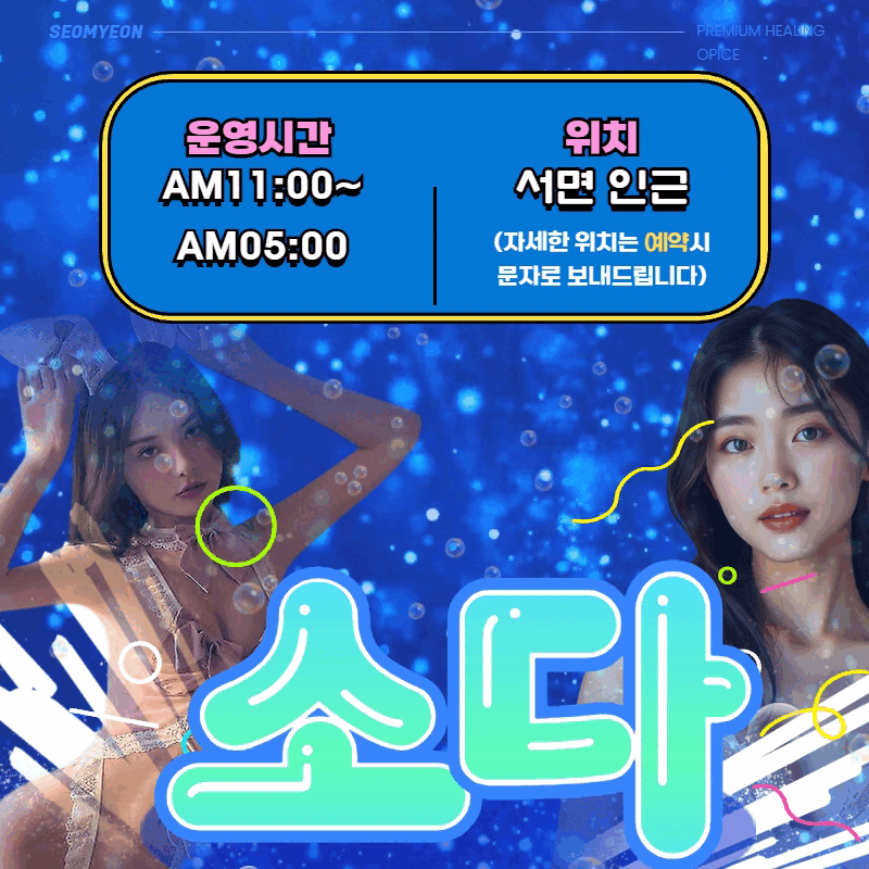 83e0bba157e4d62653babcdd45d2ddd5_1771629478_3672.gif