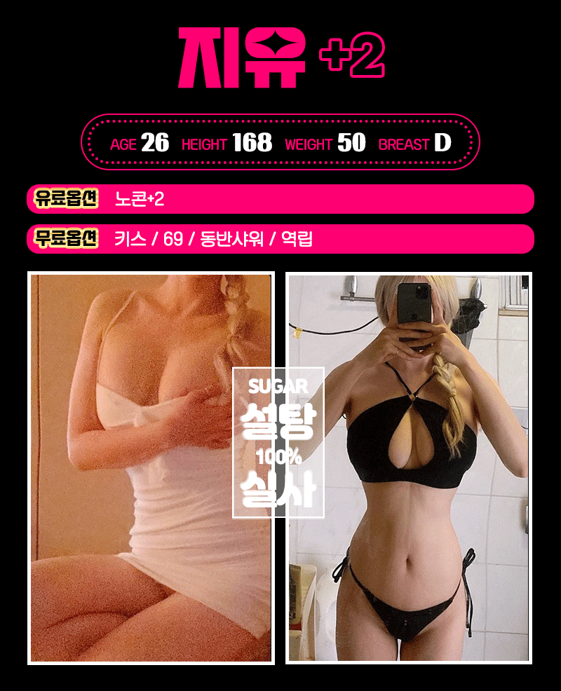 8a6e210ecea74bfefcd9e4dda85c16b0_1771758115_1605.gif