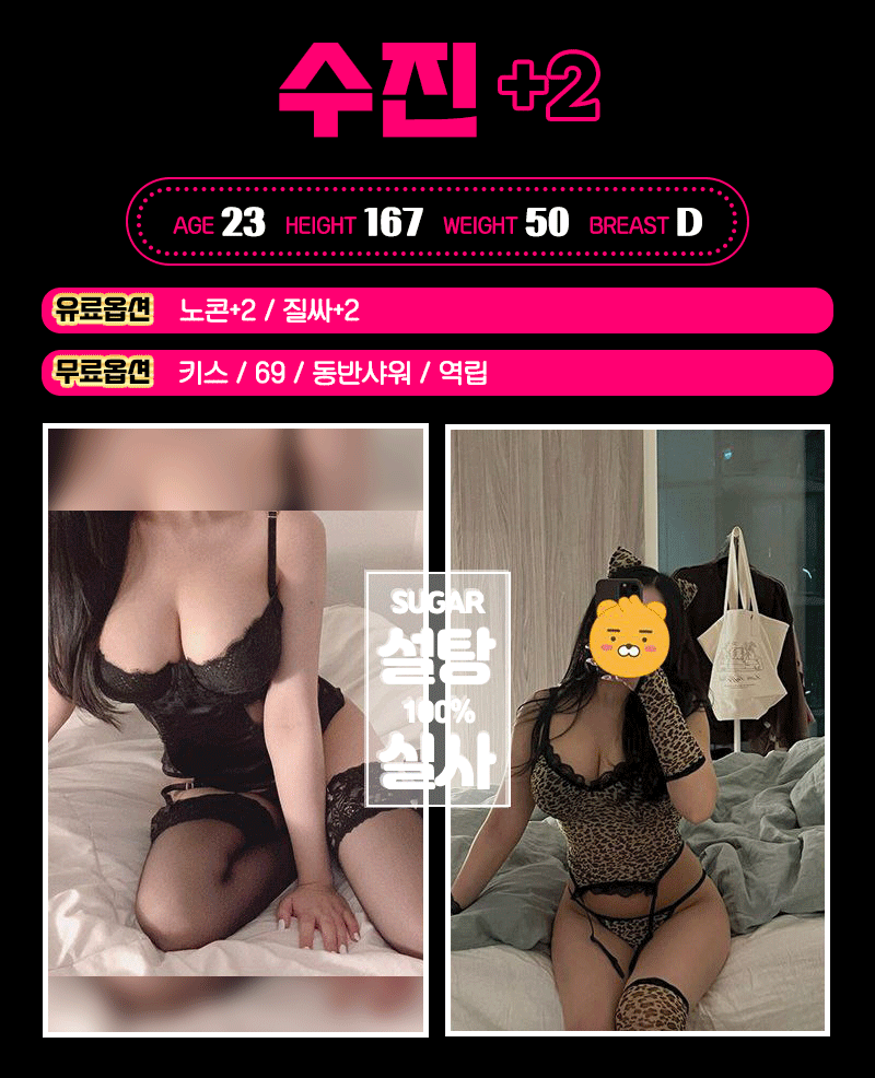 8a6e210ecea74bfefcd9e4dda85c16b0_1771758233_1492.gif