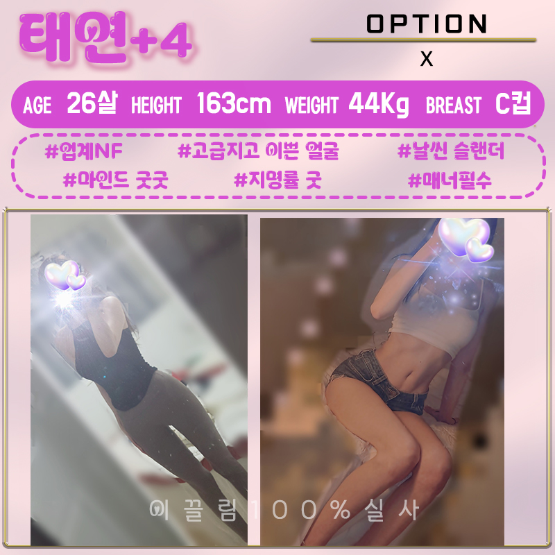 8afd6eaa45bcb8d19799d0c95b2e0785_1771587383_2721.jpg