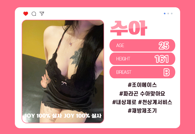 a38e35dc5cb93cea7540f2c98d6cfcd9_1771944923_2796.gif