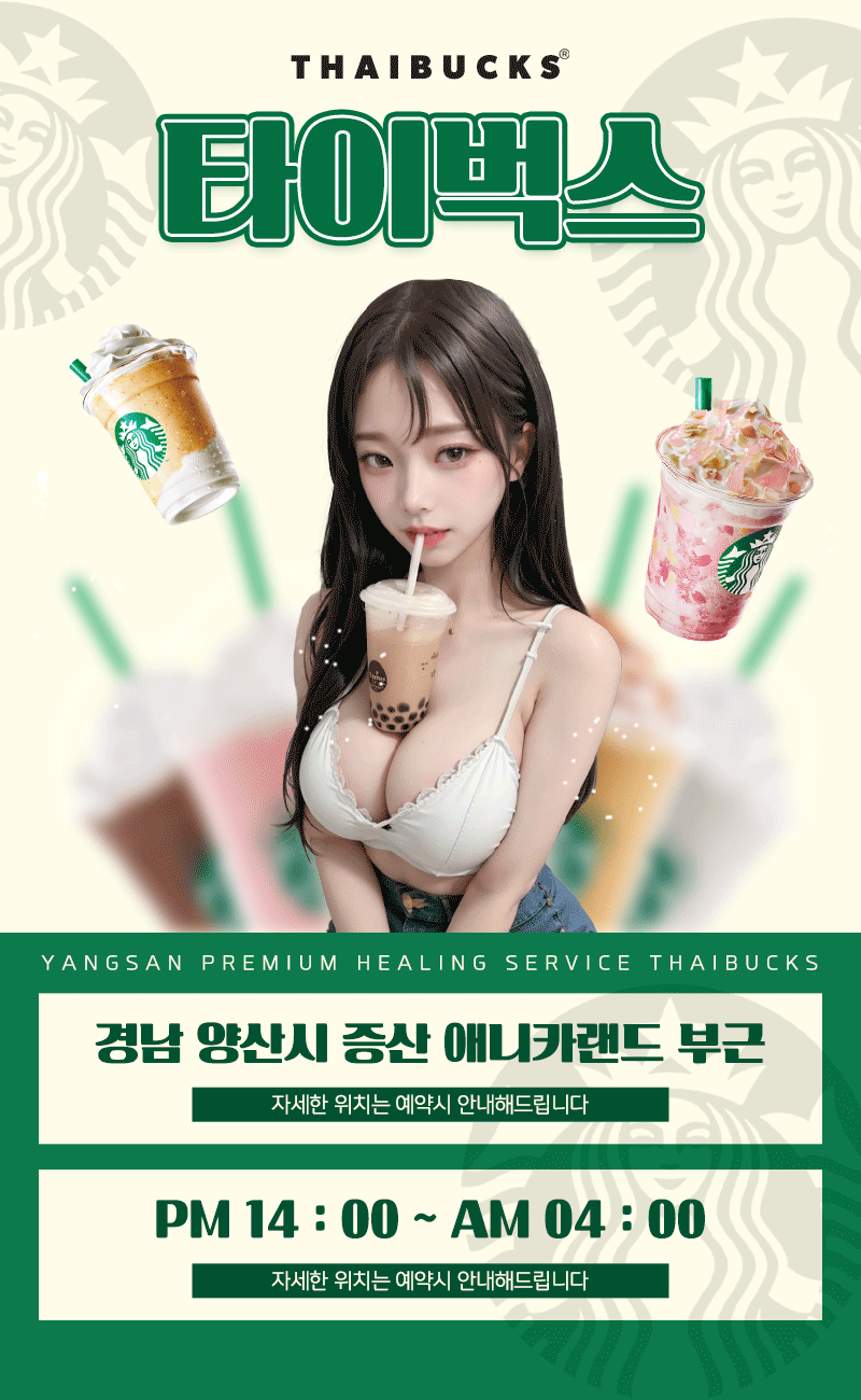 a4a16cf8e0ab7c48b8b8eeed847f4b6e_1771640445_9818.gif