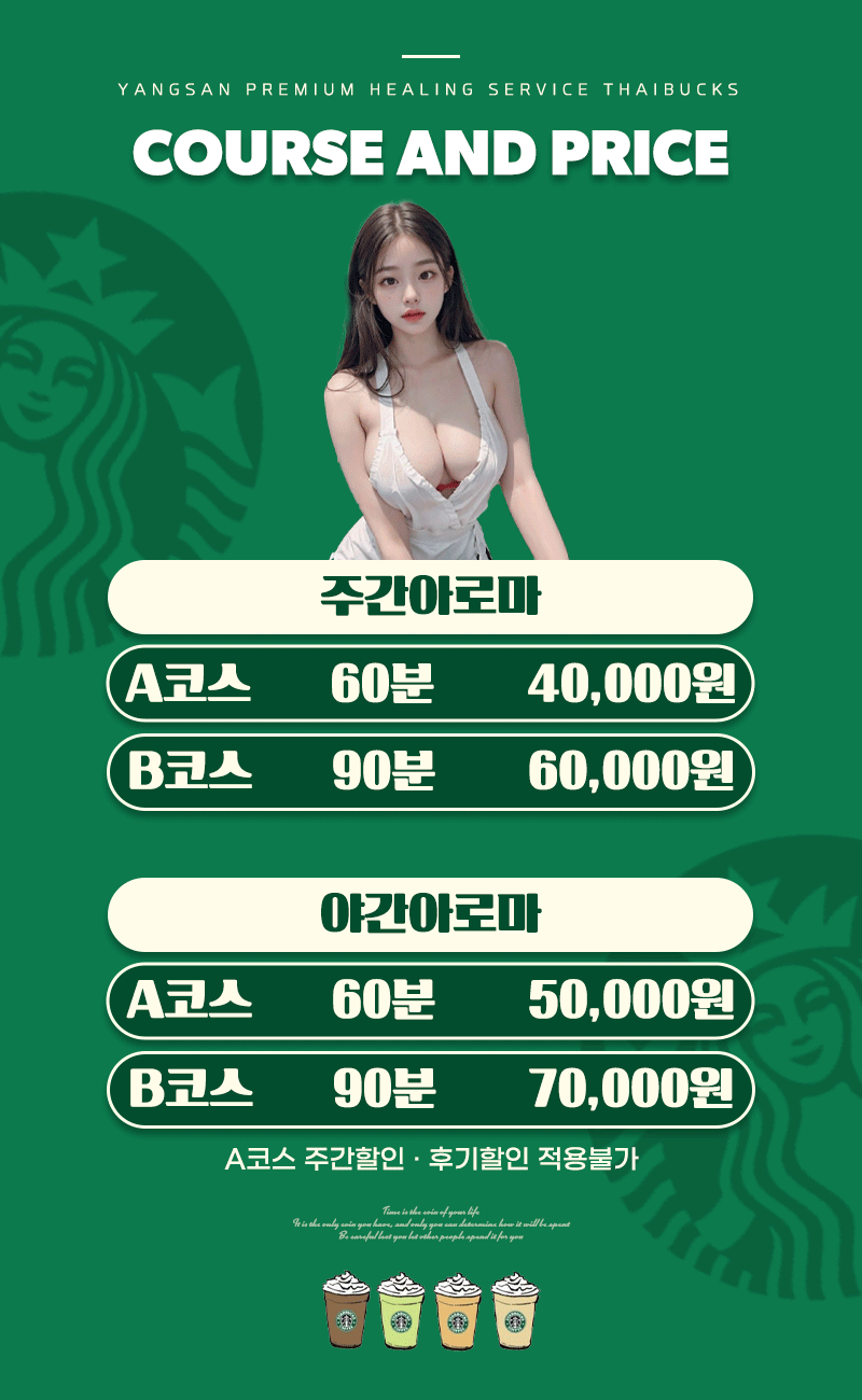 a4a16cf8e0ab7c48b8b8eeed847f4b6e_1771640631_2639.gif