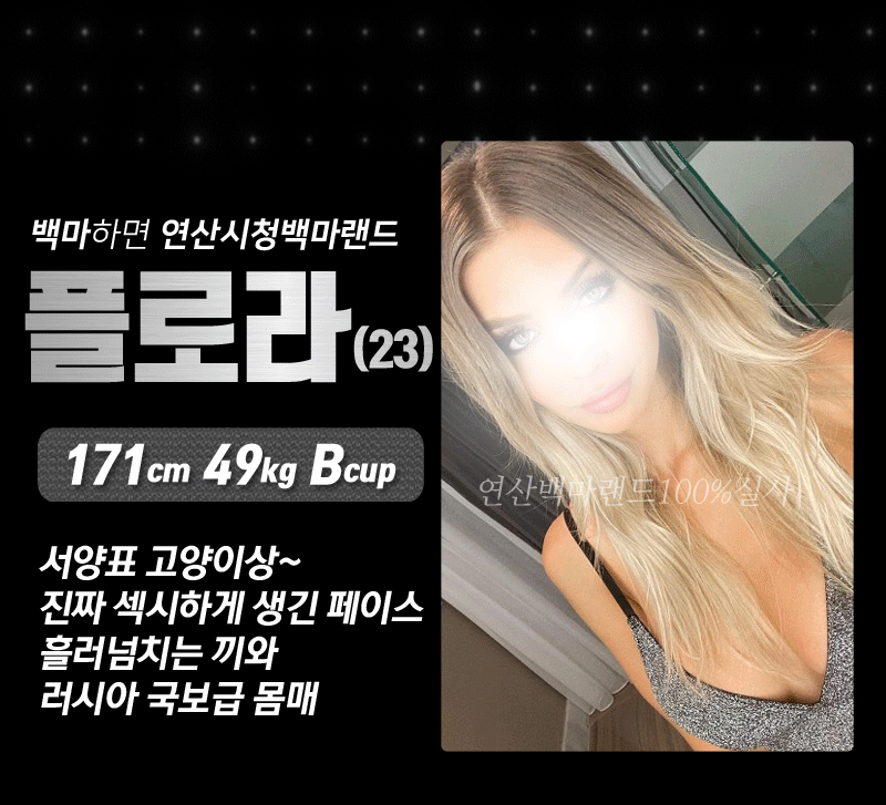 ab9929c2d06526040f7a00d84b0b7955_1771591297_4834.gif