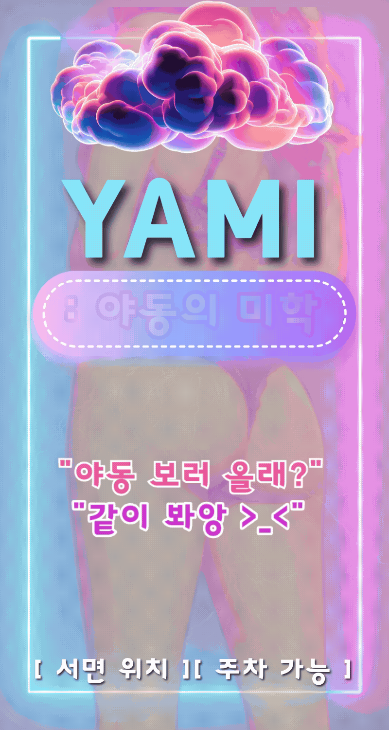 bddaf50dfd08219337fe98cc3a37b746_1771982608_2917.gif