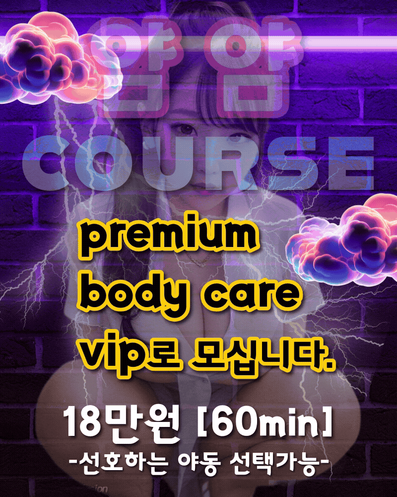 bddaf50dfd08219337fe98cc3a37b746_1771982621_5215.gif