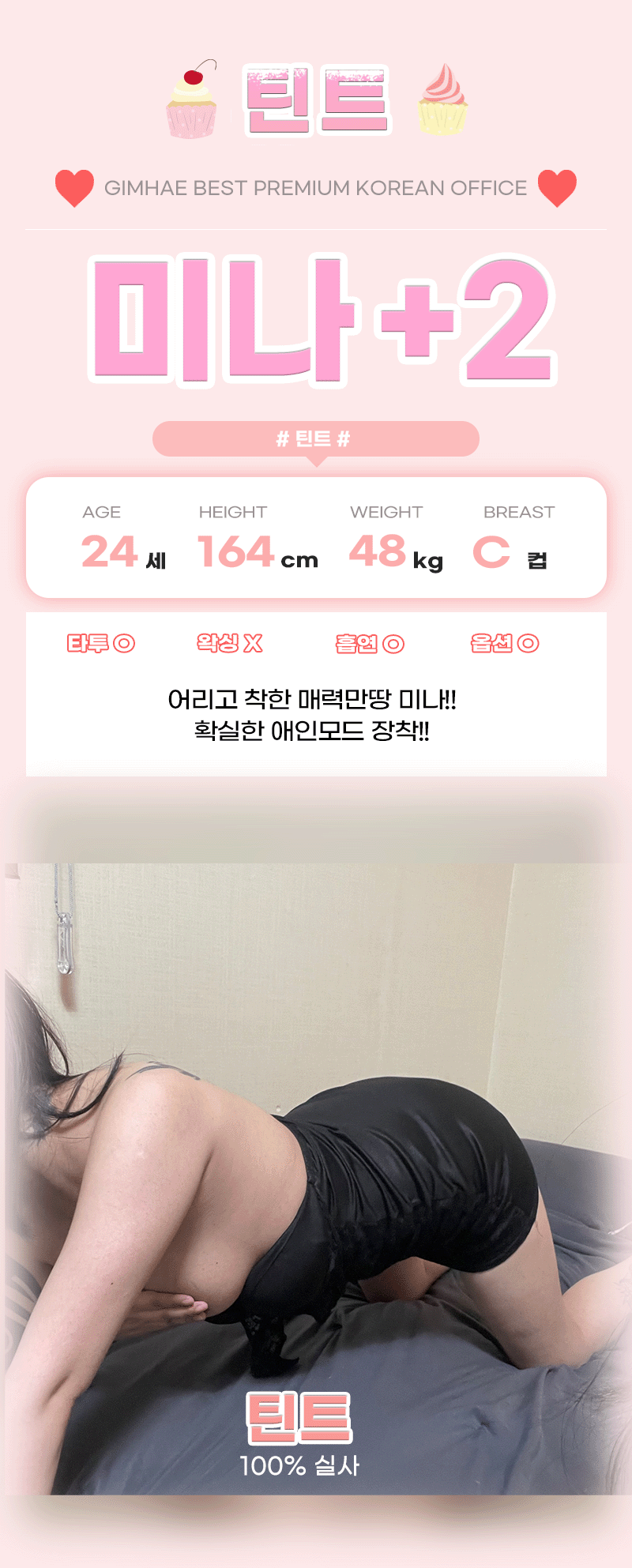 d05d78222e4f97957626e6c88871e382_1771592735_7208.gif