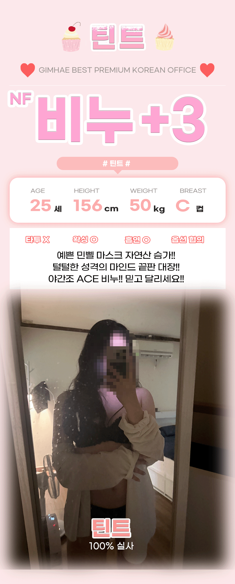 d05d78222e4f97957626e6c88871e382_1771592738_2988.gif