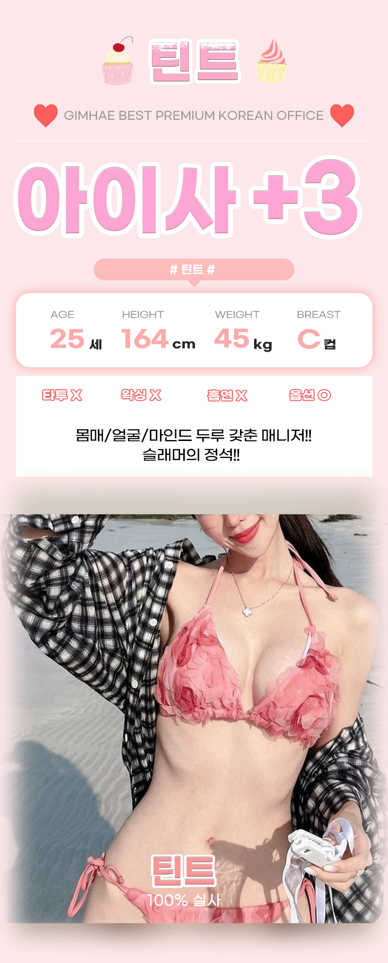 d05d78222e4f97957626e6c88871e382_1771592797_5096.gif