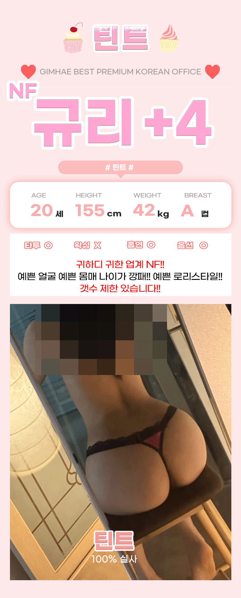 d05d78222e4f97957626e6c88871e382_1772042529_7399.gif