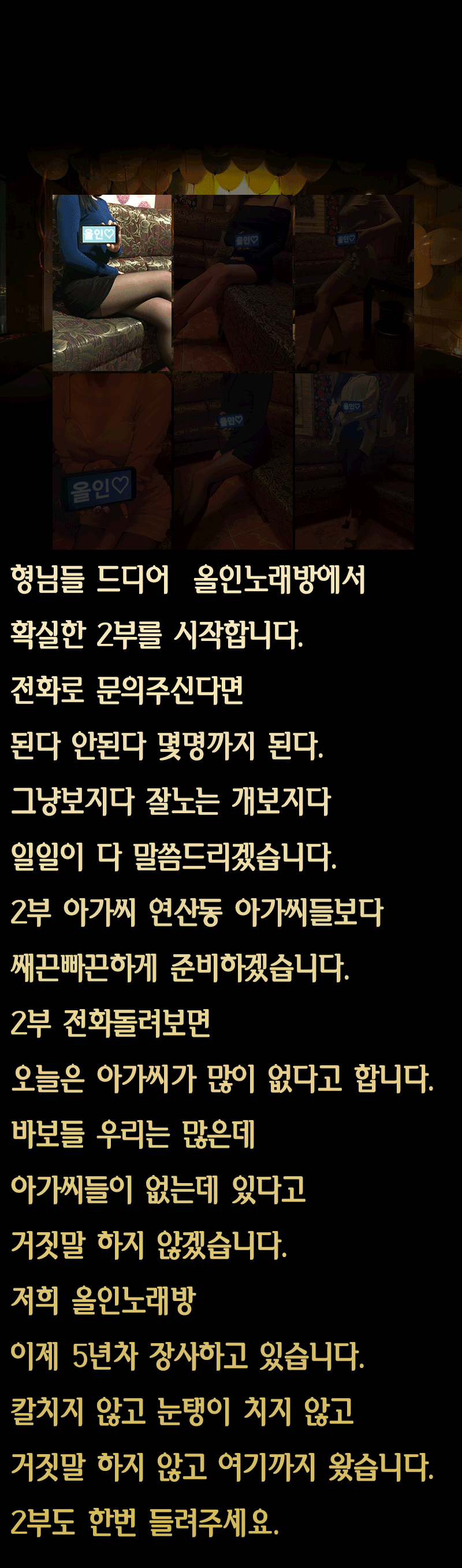 d7770a23e0a141e0f48bd292f7f85a70_1771764395_8511.gif