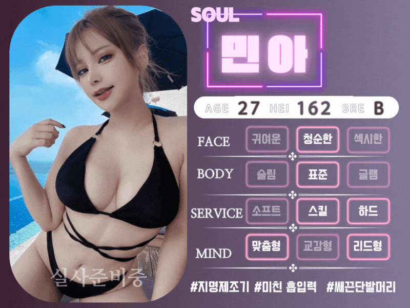 d8bf287d5258bf5162a861db86b98f4f_1771612743_5389.gif