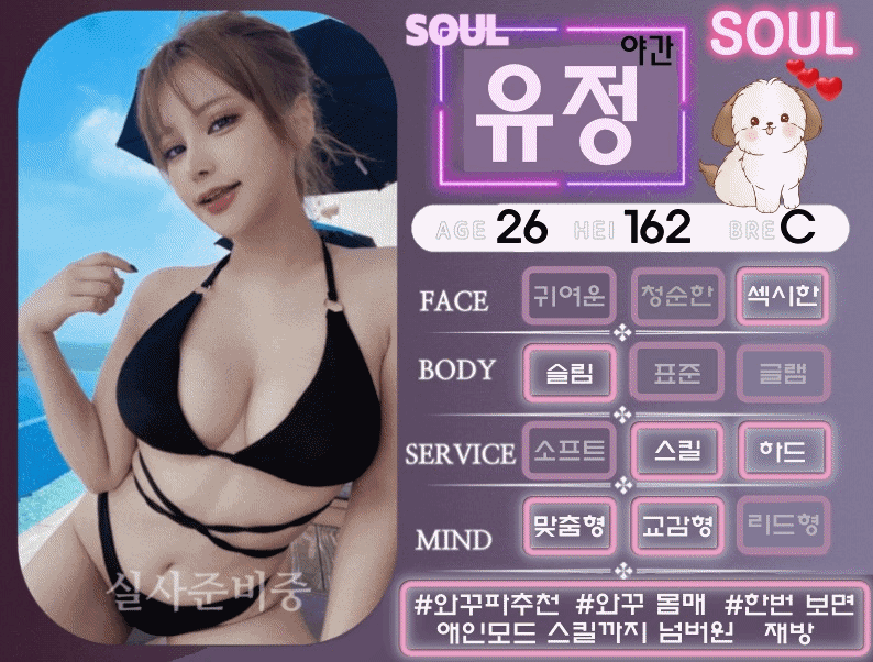 d8bf287d5258bf5162a861db86b98f4f_1771613127_692.gif