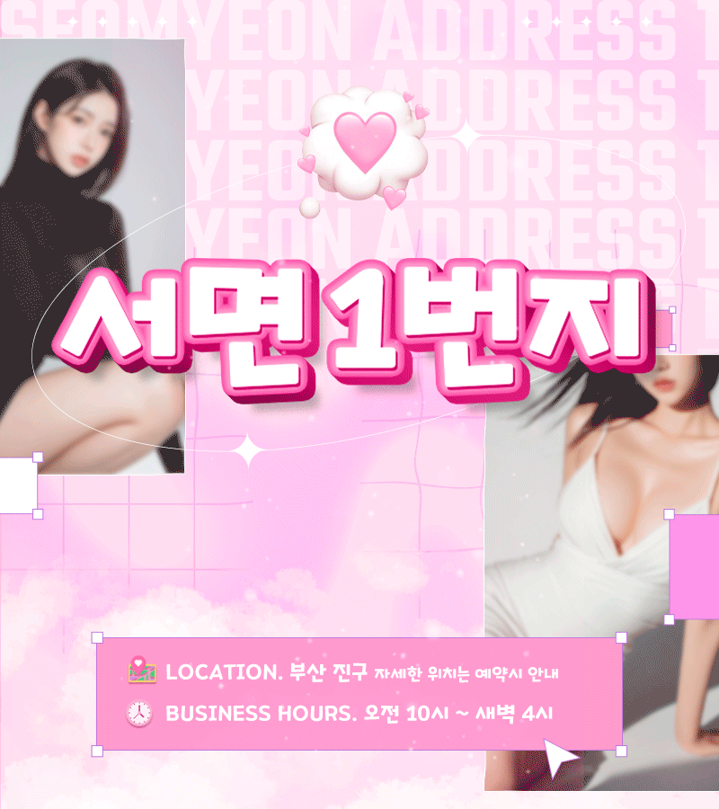 da61418c96a8c29ffb60a35fb44bc114_1771638286_2933.gif