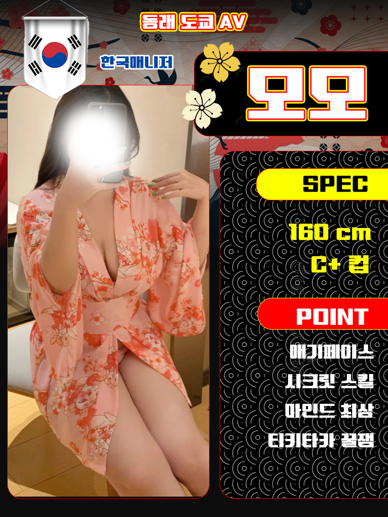 df0f79a073be9dd44b976ab3f87887f7_1771602106_3971.jpg