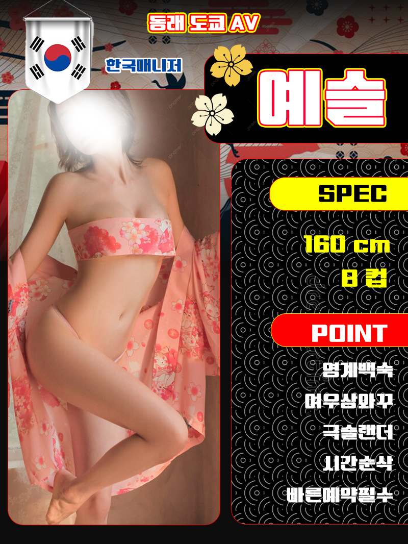 df0f79a073be9dd44b976ab3f87887f7_1771603784_9379.jpg