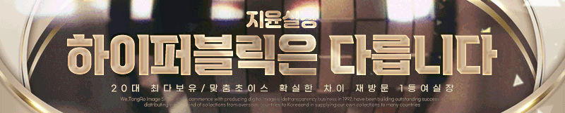 eaf6628f743a16b0f6367de4b51d9702_1771612461_787.gif
