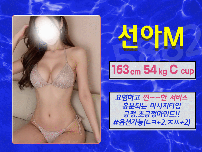 f10d3f935d560cfb2a2ddea32ad83442_1771981137_0644.gif