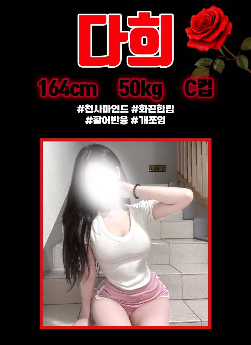 f2dfcf7d5bfcb9c11ec343bf0730e106_1772026781_2212.jpg