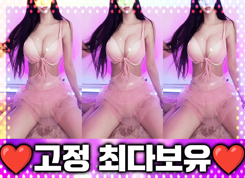 fd7ba6890f10736aba1a4a3f04ad7d4a_1770984765_8892.gif