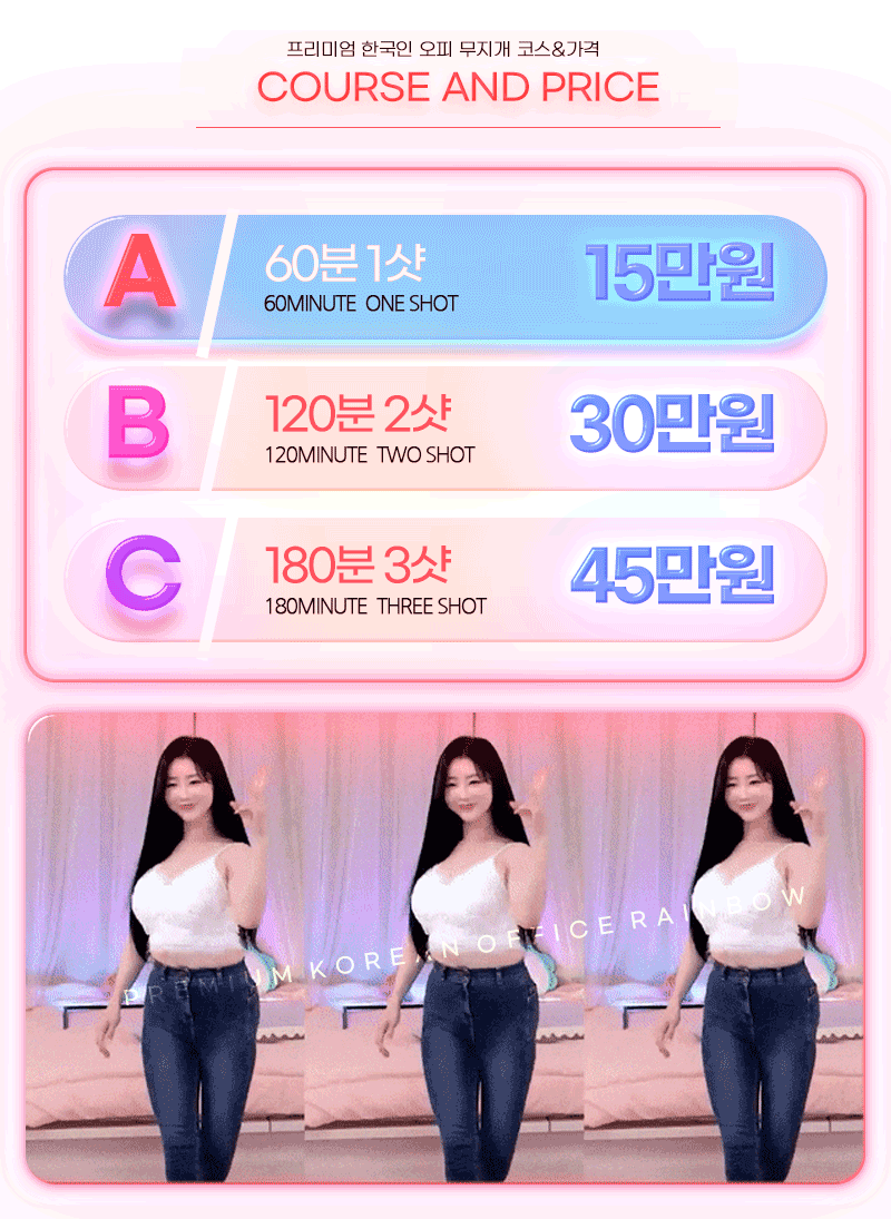 fdd49843a5ff61299fb970768e9506fe_1771583398_3691.gif