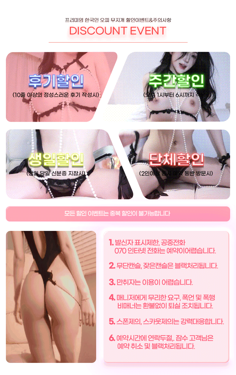 fdd49843a5ff61299fb970768e9506fe_1771583399_8035.gif