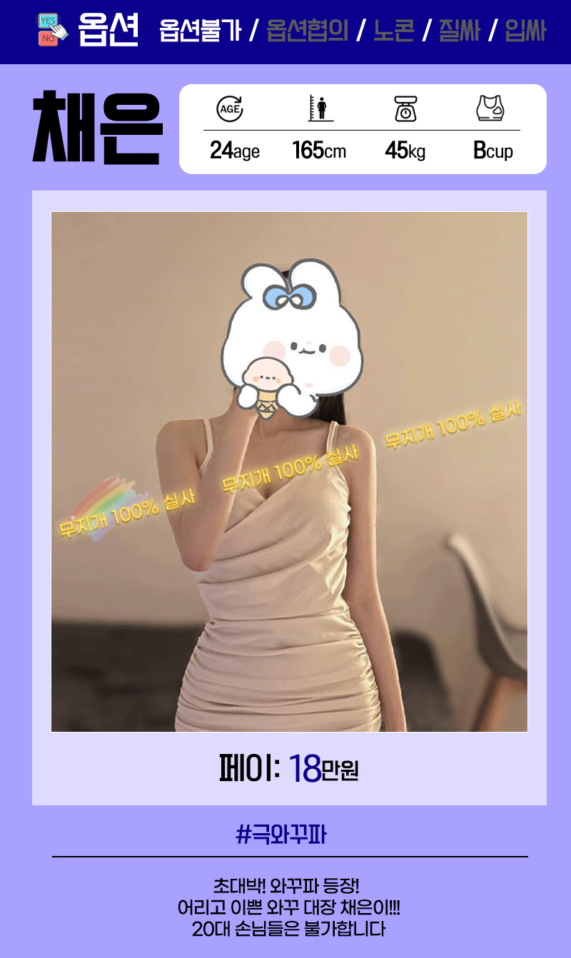 fdd49843a5ff61299fb970768e9506fe_1771583579_9557.gif