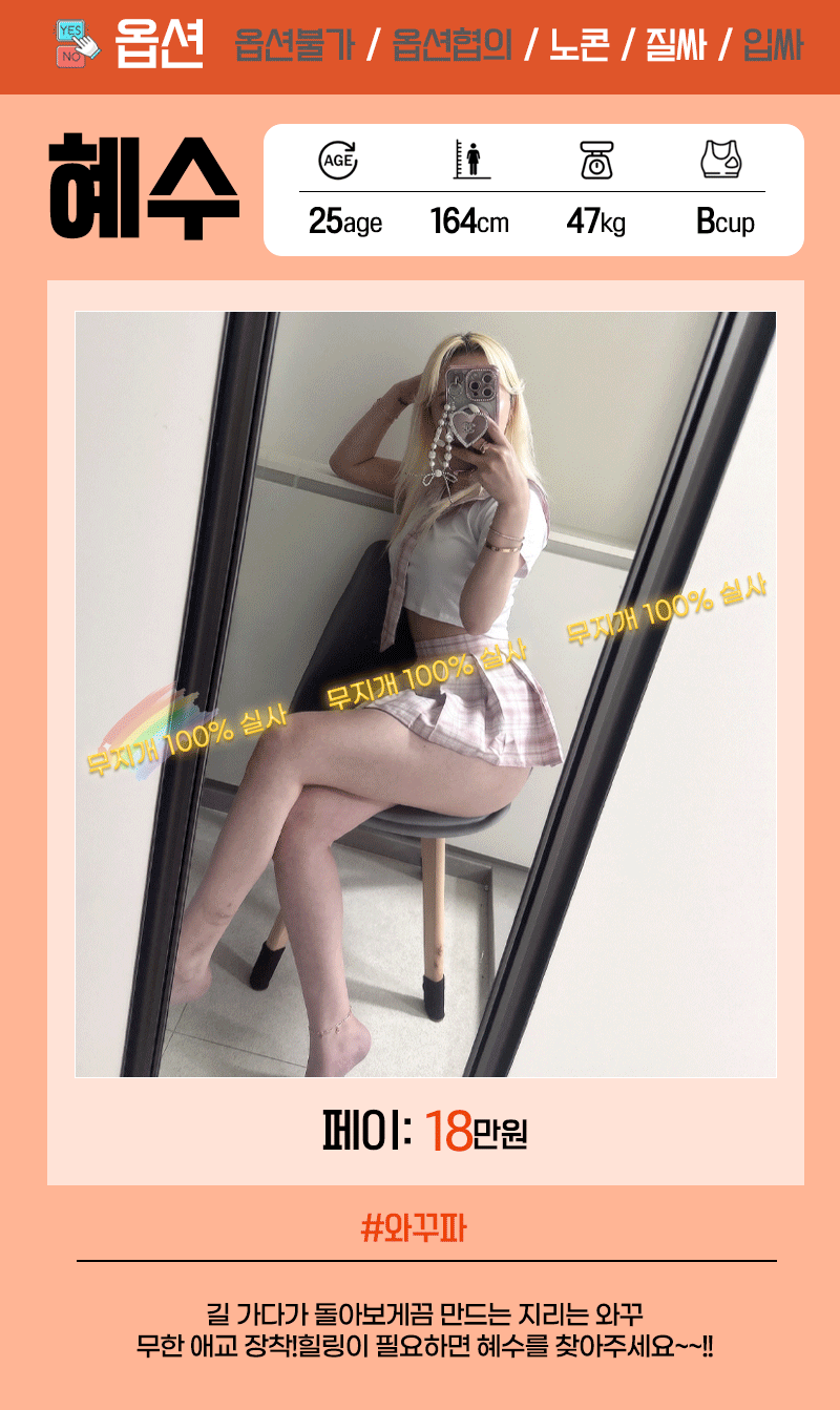 fdd49843a5ff61299fb970768e9506fe_1771583582_5536.gif