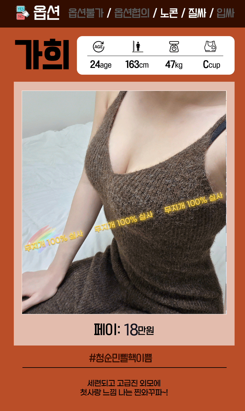 fdd49843a5ff61299fb970768e9506fe_1771583583_7916.gif