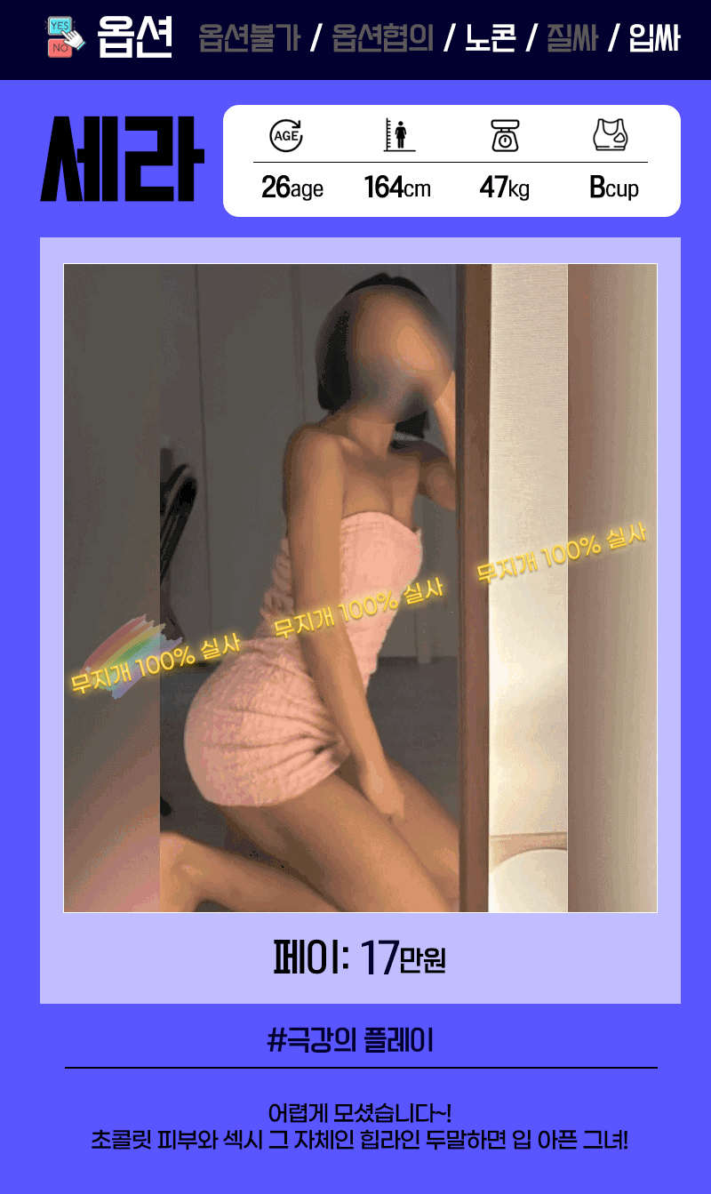 fdd49843a5ff61299fb970768e9506fe_1771583708_7144.gif