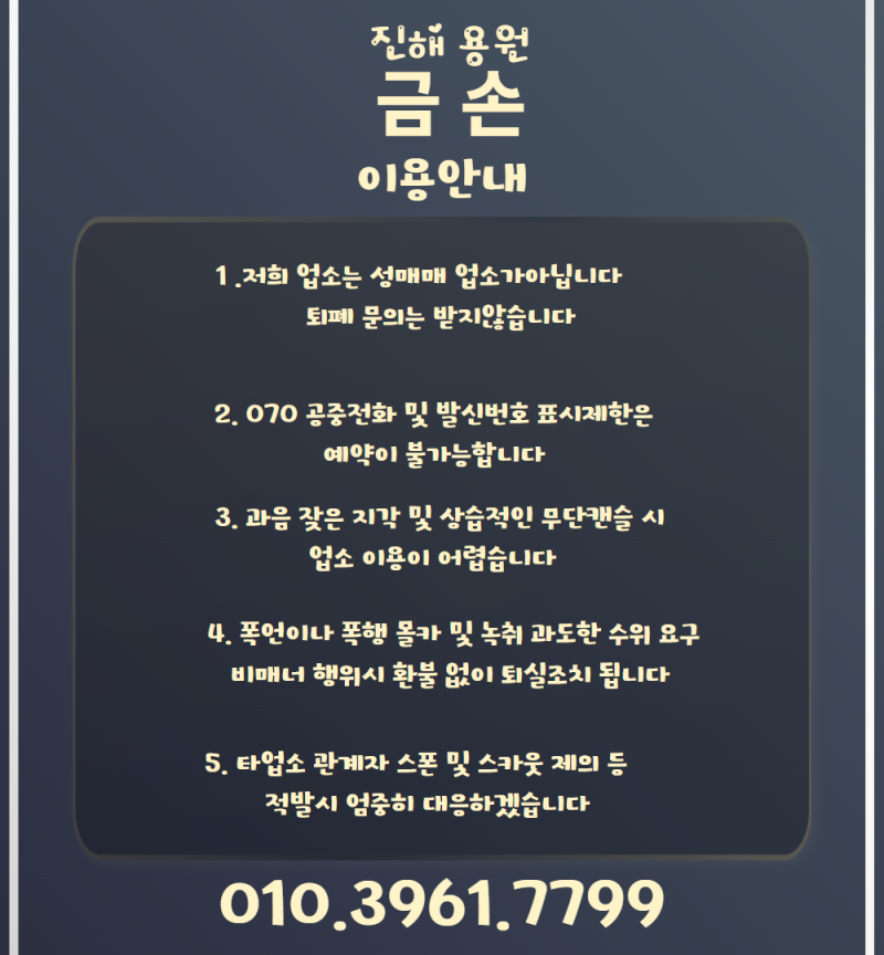 0cabb0988e00217a0931051ec3b234d8_1772034908_0082.png