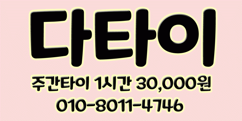 c1830a3613f9a5e3a0eced255bd50b89_1771934763_0365.gif