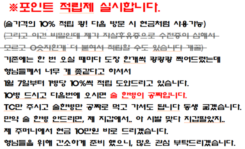 d7770a23e0a141e0f48bd292f7f85a70_1771764829_988.PNG