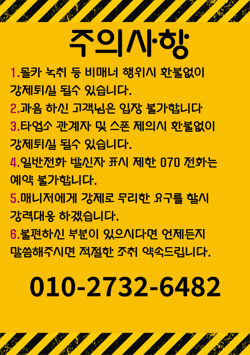 d9fe3d102c363ed211250134a92f129f_1772112902_6543.png