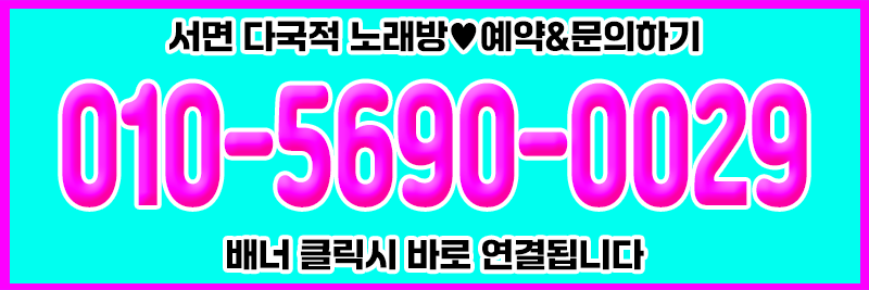 0406f1369e6250b9c8600baa15b9852f_1772793264_8351.gif