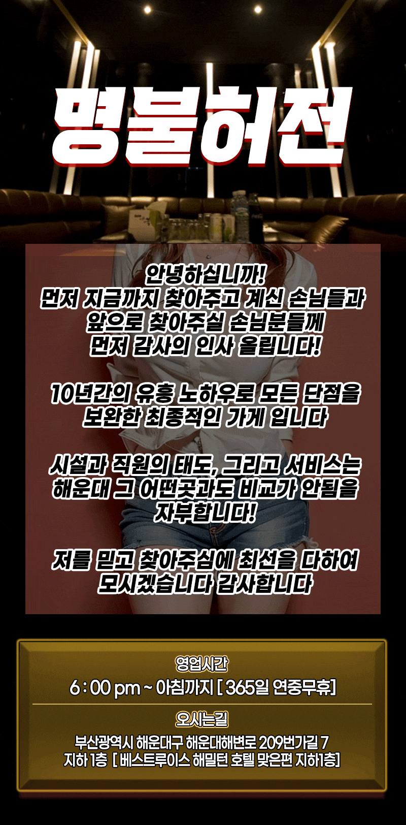 0c4ed66bf0674b47734c3718fef38ac9_1773827637_9246.gif