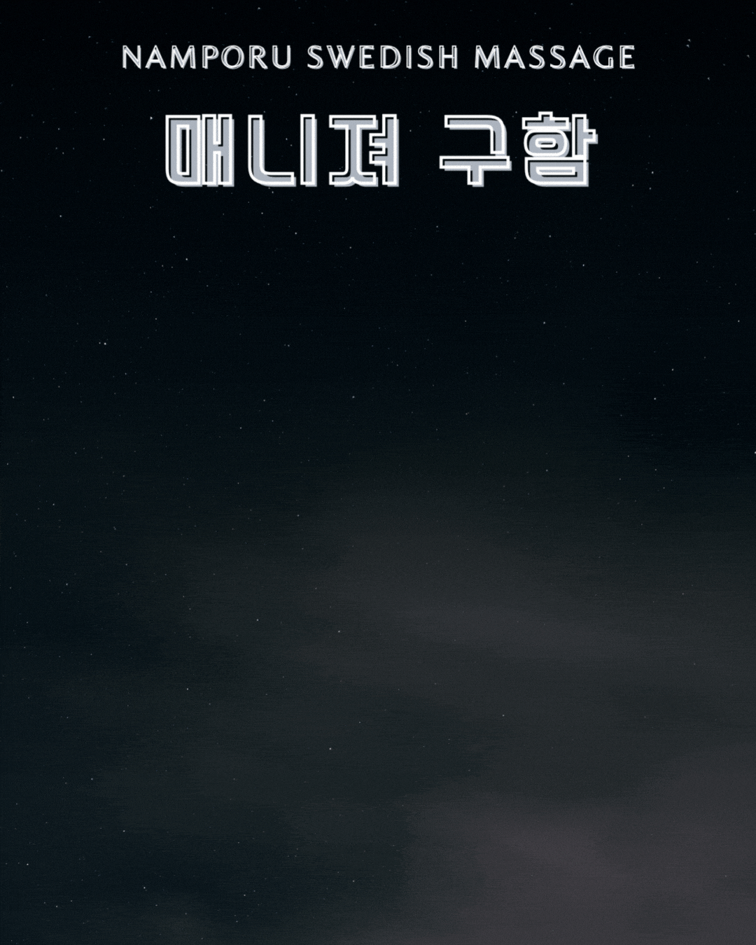 0c4ed66bf0674b47734c3718fef38ac9_1773831804_1177.gif