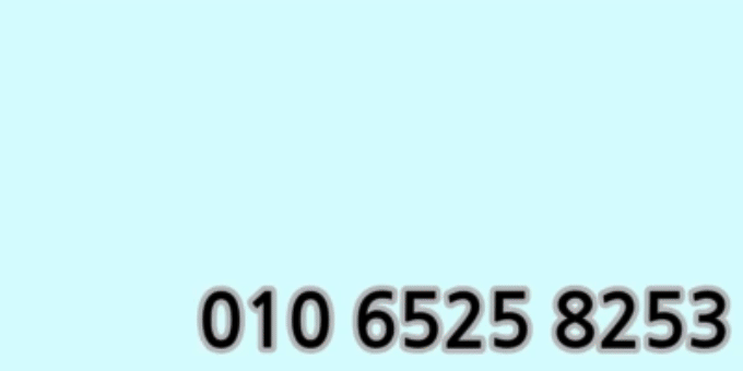 0c4ed66bf0674b47734c3718fef38ac9_1773833709_8134.gif
