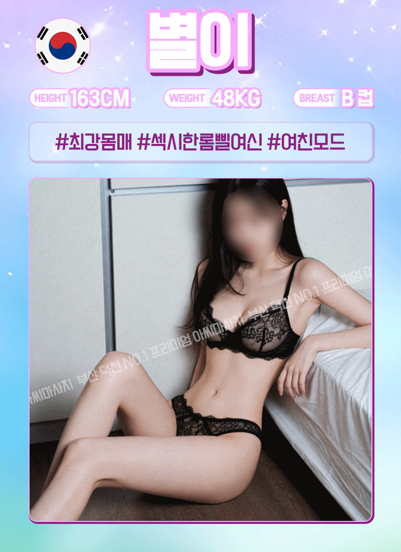 1661952efb95ceaac1713351c057480f_1774698039_601.gif