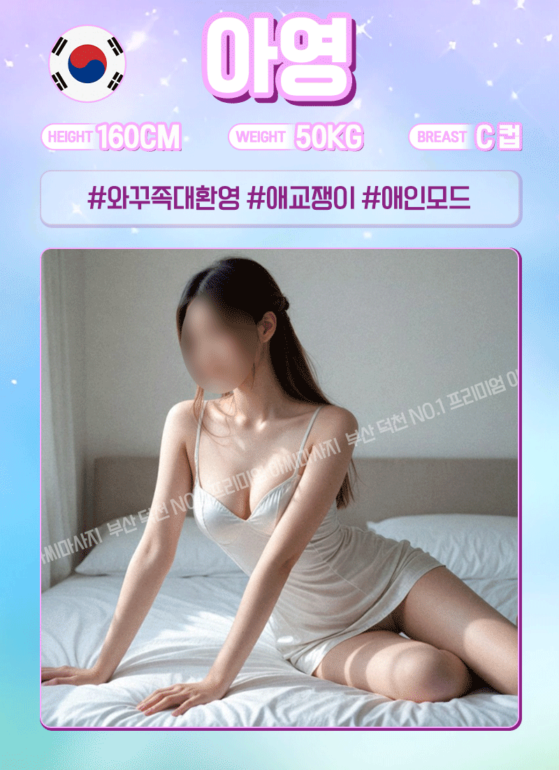 1661952efb95ceaac1713351c057480f_1774698171_229.gif