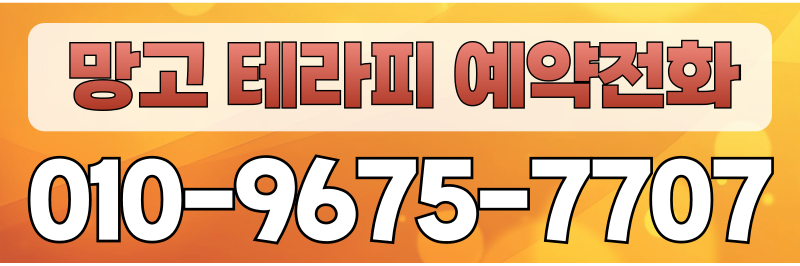 2265e9e4c6f6fcdfa60ea72a6c412000_1774038717_09.png