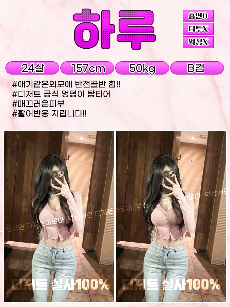28a0bdf99a9a4aa8ad5fff438361b947_1773566336_3454.jpg