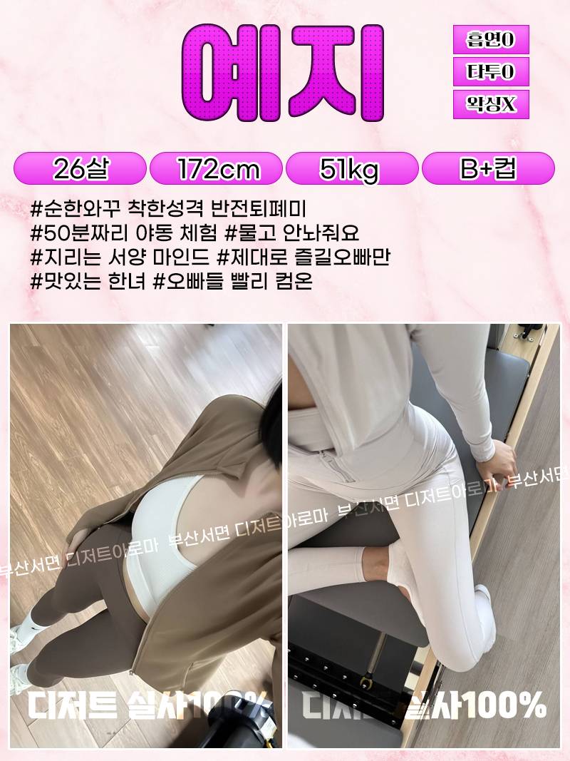 28a0bdf99a9a4aa8ad5fff438361b947_1773566392_351.jpg