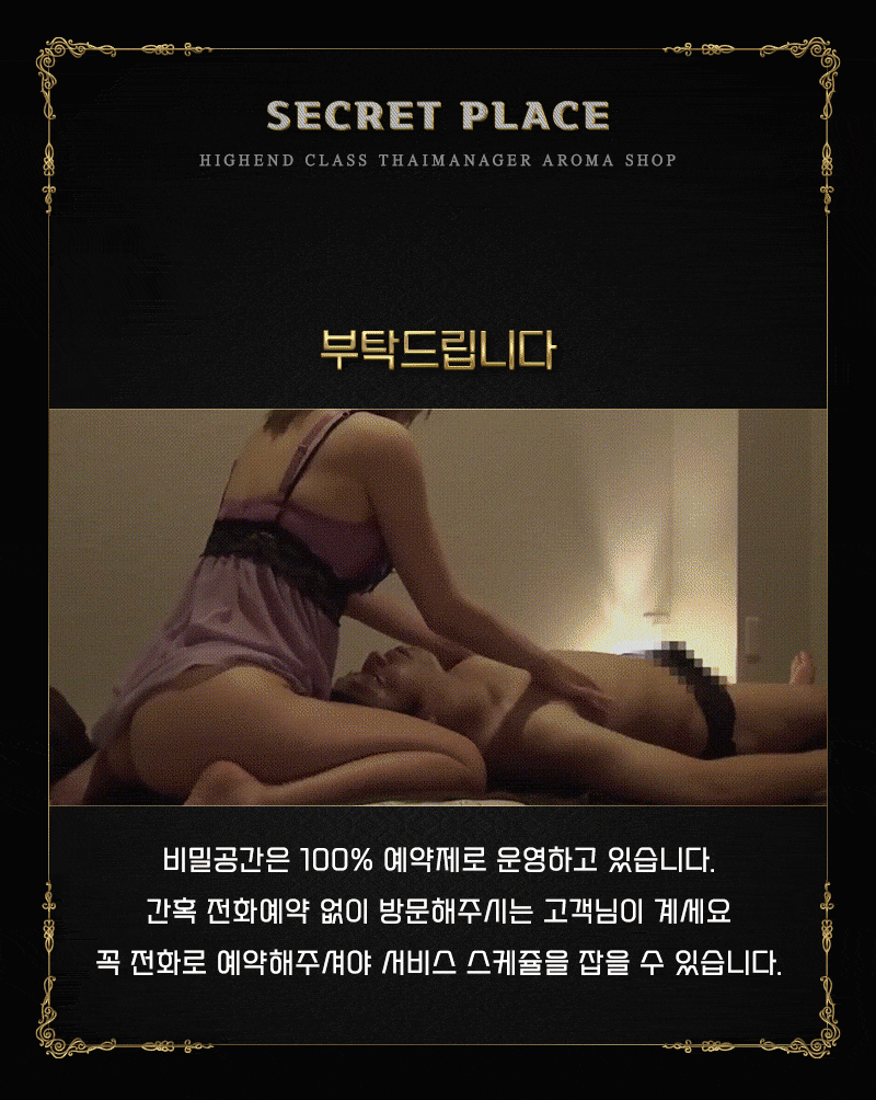 327c5a8ac680a7354e8811ee89b1c390_1773746240_0851.gif
