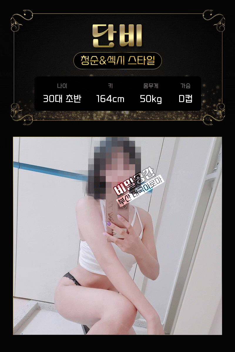 327c5a8ac680a7354e8811ee89b1c390_1773746593_9232.gif